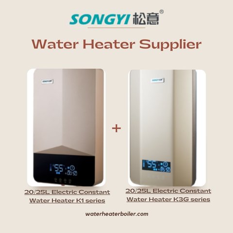 Water Heater Supplier